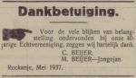 Beijer Cent-NBC-21-05-1937 (295).jpg